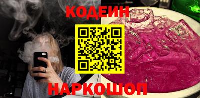 метамфетамин Свободный