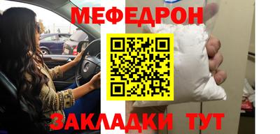 мдпв Севастополь