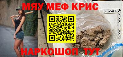 мдпв Севастополь