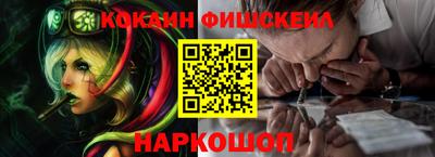 метамфетамин Свободный