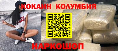 мдпв Севастополь