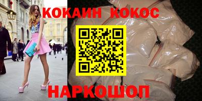 метамфетамин Свободный