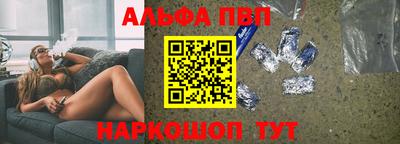 мдпв Севастополь