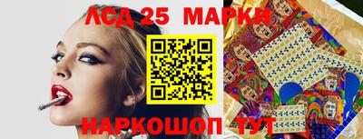 метамфетамин Свободный