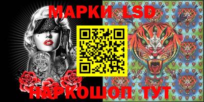 мдпв Севастополь