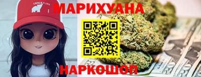 метамфетамин Свободный