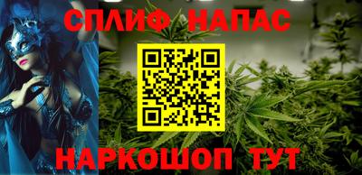 метамфетамин Свободный