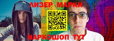 мдпв Севастополь