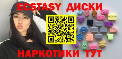 бошки Северобайкальск