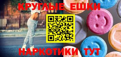 бошки Северобайкальск