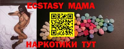 мдпв Севастополь