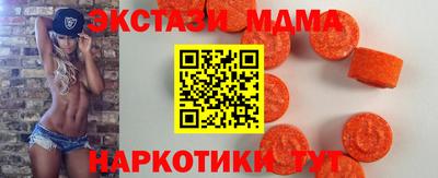 мдпв Севастополь