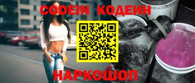 метамфетамин Свободный
