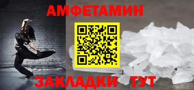 мдпв Севастополь