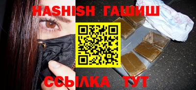метамфетамин Свободный