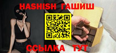 метамфетамин Свободный
