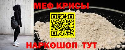 бошки Северобайкальск