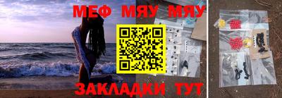 мдпв Севастополь