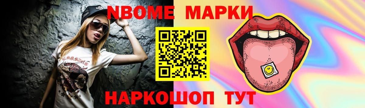 Лсд 25 экстази ecstasy  Вход с VPN  ЛСД экстази ecstasy  Павлово 