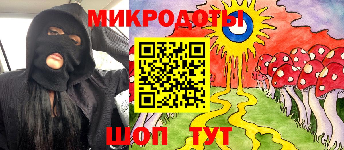 наркота  Вход с VPN  Галлюциногенные грибы GOLDEN TEACHER  Павлово  Галлюциногенные грибы GOLDEN TEACHER 